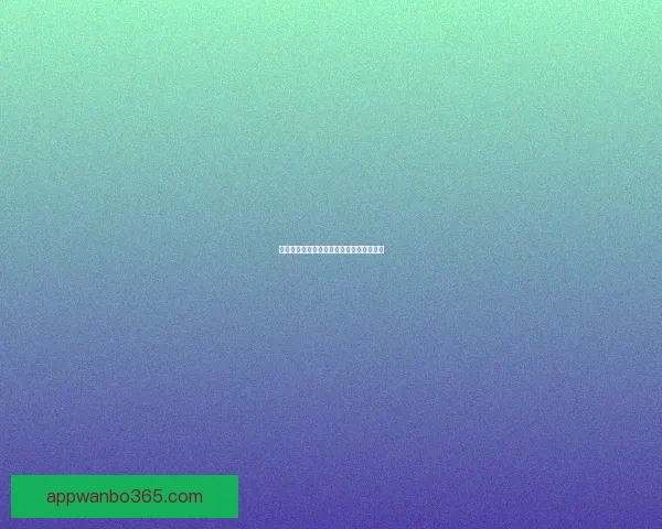 万博体育助力世界杯狂欢精彩赛事尽在掌握