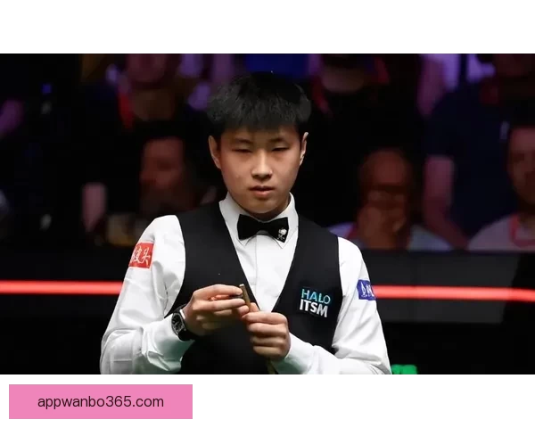 赵心童回应赔率看好他逆袭世界第一 直言自己毫无优势 生涯奖金突破909万